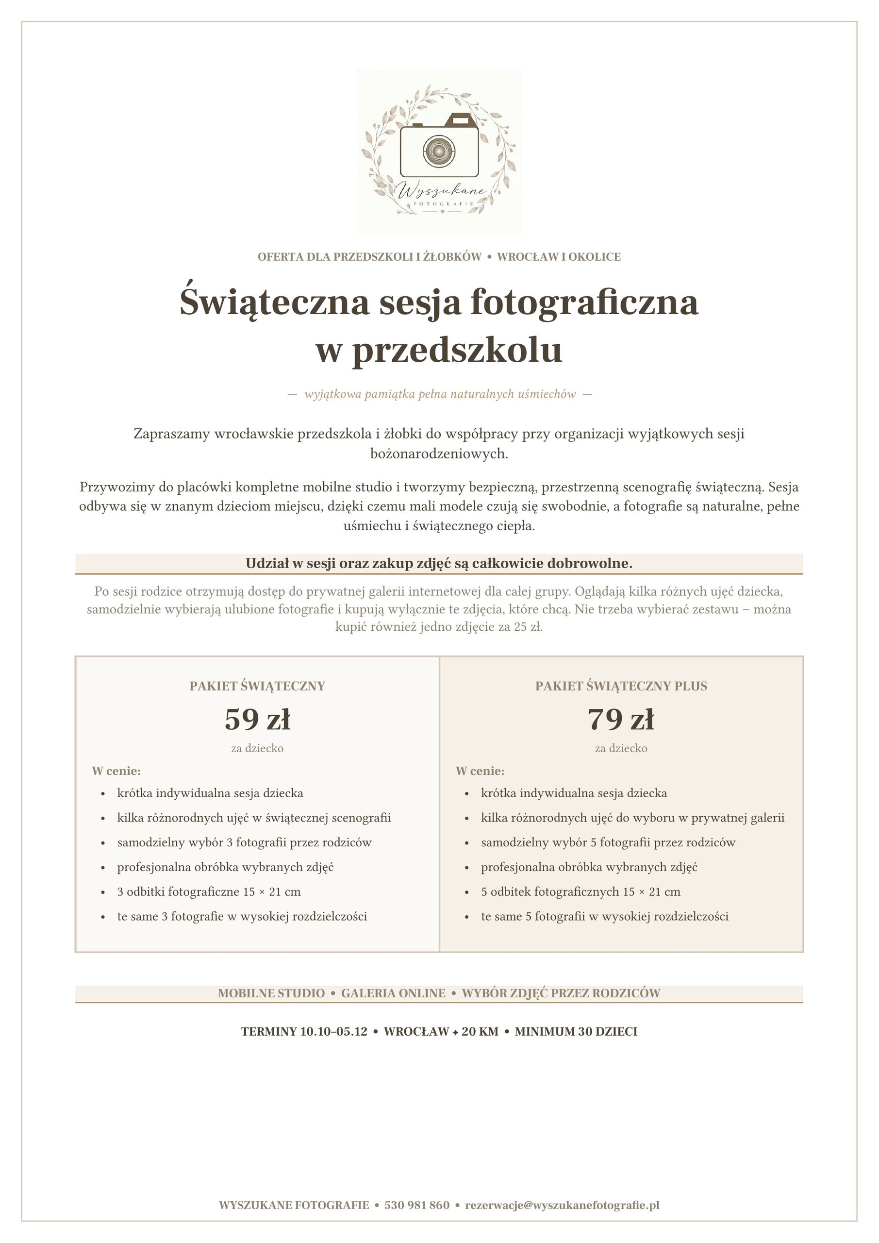 Sesje Świąteczne Wrocław 1 Oferta sesje swiateczne strona 1 scaled
